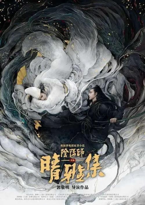 奥斯汀分校硕士学位证